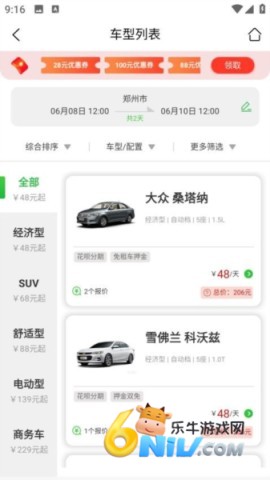 17662156593042_water