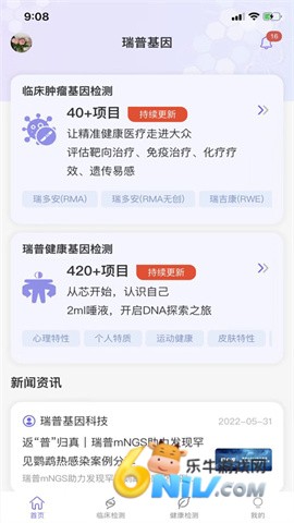 ��Դδ���Ƽ� ��2��ͼ