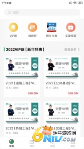 ��ɽ���ʦ ��1��ͼ