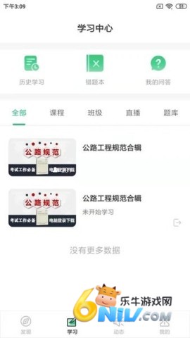 17662253013904_water