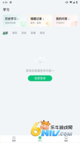 ��ɽ���ʦ ��5��ͼ