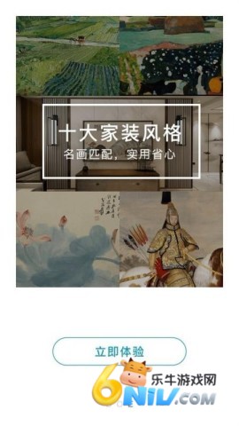 17663959853323_water