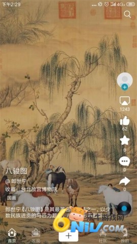 BOE���� ��1��ͼ