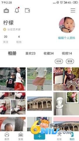 17663960146282_water