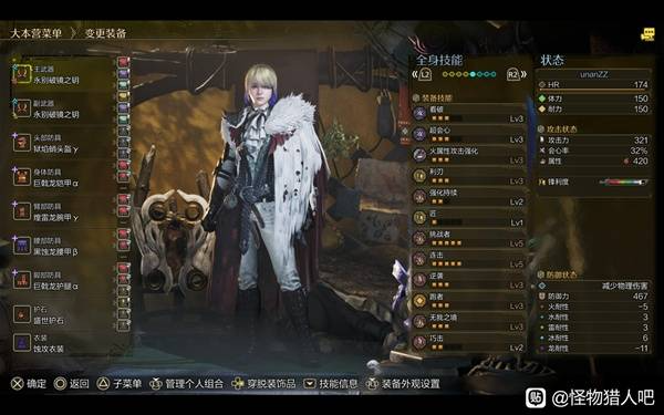 �������˻�Ұ̫˫��װ����ô����-�������˻�Ұ̫˫�������Ƽ�