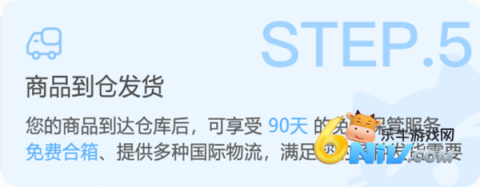 �ȹ����㹺 ��13��ͼ