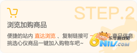 �ȹ����㹺 ��10��ͼ