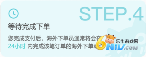 �ȹ����㹺 ��12��ͼ