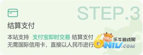 �ȹ����㹺 ��11��ͼ