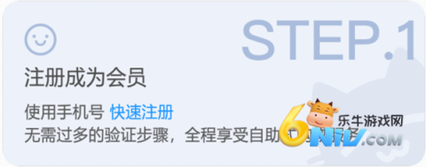 �ȹ����㹺 ��9��ͼ