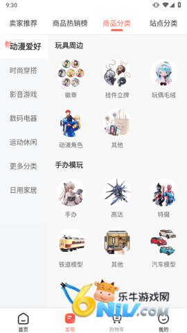 17662156621376_water