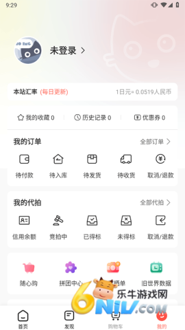 17662156634394_water