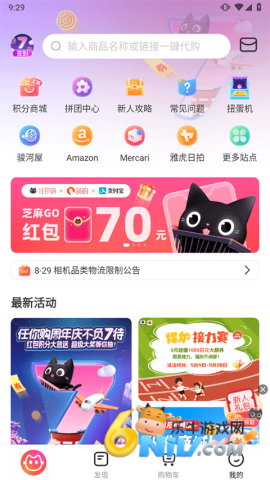 17662156602780_water