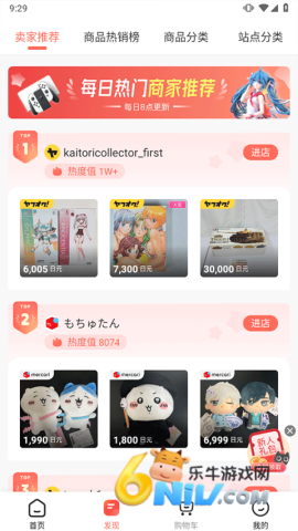 17662156619594_water