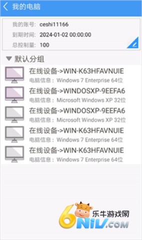 �Ҹ���Զ�̹��� ��3��ͼ