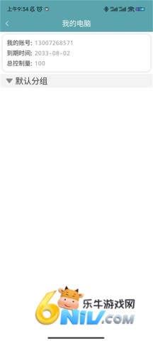 17662063278596_water