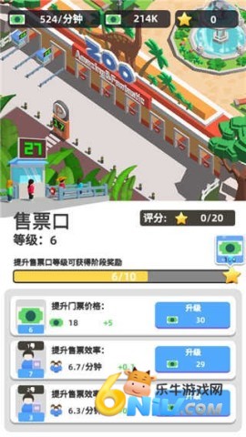 ����԰֮������ͬ�� ��1��ͼ