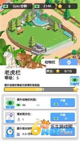 ����԰֮������ͬ�� ��2��ͼ