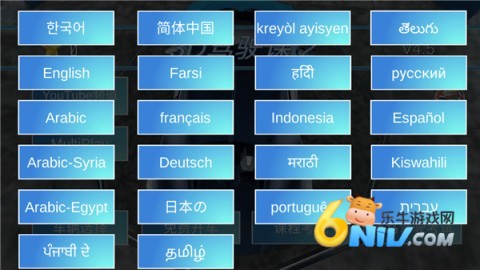 3D��ʻ��2���� ��2��ͼ