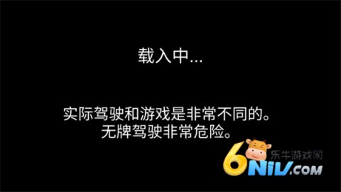 3D��ʻ��2���� ��1��ͼ