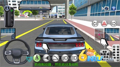 3D��ʻ��2���� ��4��ͼ