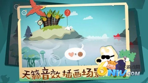 17661430921158_water