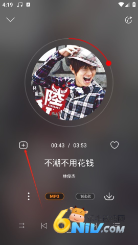 HiFi����רҵ�� ��5��ͼ