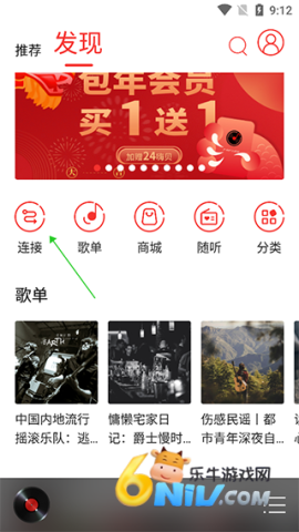 HiFi����רҵ�� ��1��ͼ