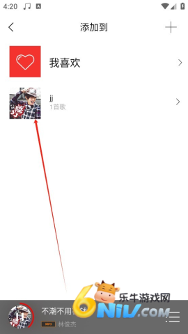 HiFi����רҵ�� ��7��ͼ