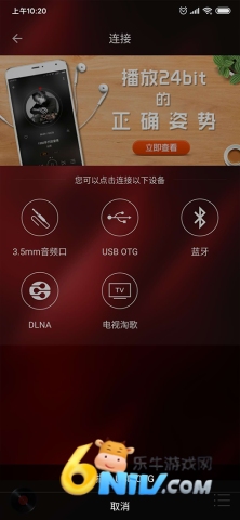 17662066149730_water