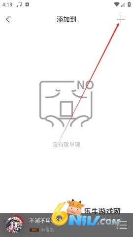 HiFi����רҵ�� ��6��ͼ