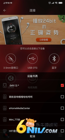 17662066177267_water