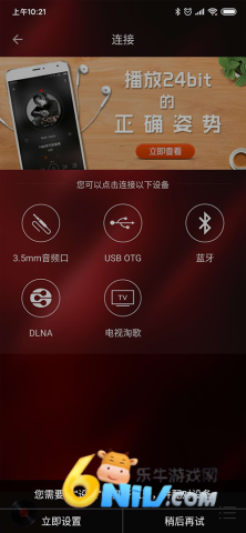 17662066129135_water