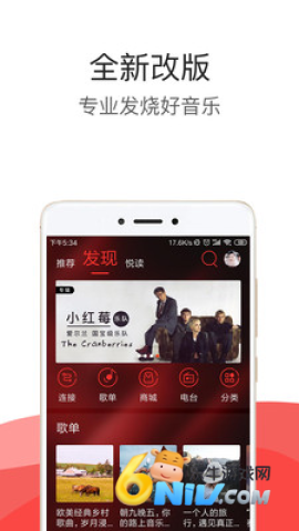 17662066552476_water