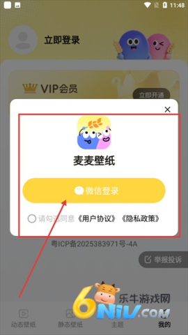 �����ֽ ��4��ͼ