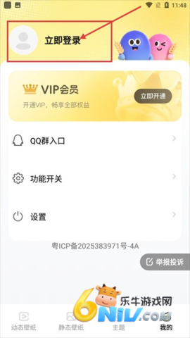 �����ֽ ��3��ͼ