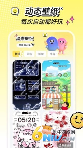 17662070923602_water