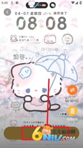 �����ֽ ��7��ͼ