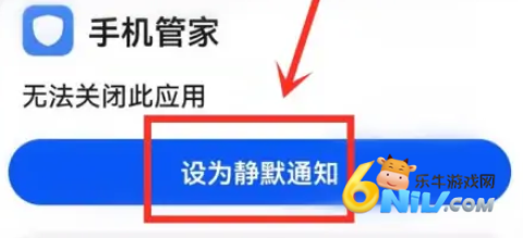 ��Ϊ�ֻ��ܼ� ��2��ͼ