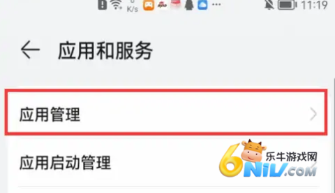 ��Ϊ�ֻ��ܼ� ��4��ͼ