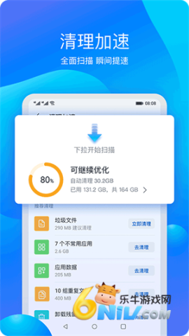 17631295461501_water