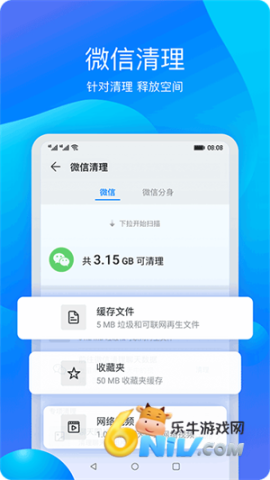 17631295488108_water