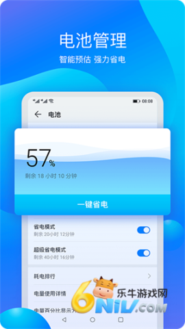 17631295473171_water