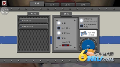 �ֲ������6 ��3��ͼ