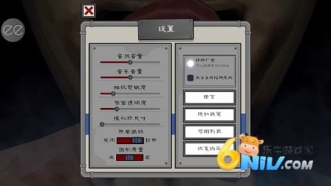 �ֲ������6 ��2��ͼ