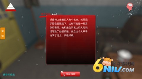 �������ɰ����� ��4��ͼ