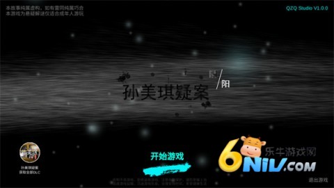 17662032273618_water