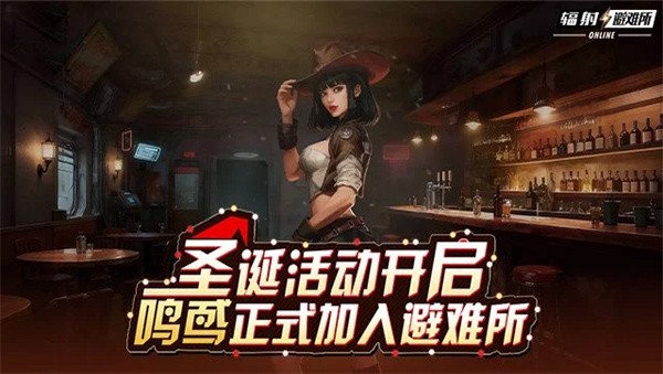 ȫ�½�ɫ���ǳ����롶���䡷����һ��ӭ��˫����