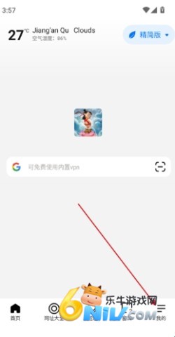 ��߸����� ��2��ͼ