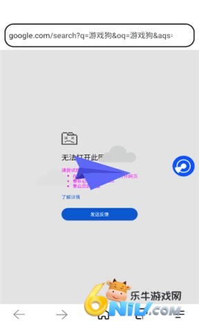 17631324331109_water